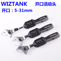 WIZTANK digital display torque wrench WSC series open movable head torque wrench