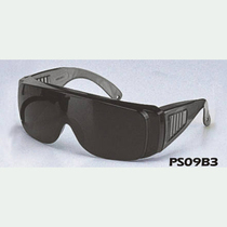BlueEagle protective glasses PS09B3