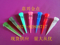 Plastic Needle Glue Needle TT Needle Dispensit Needle Glue Needle Drop Head