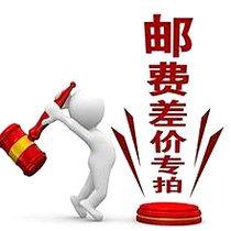 Inserted custom mugs to fill the post of mugs link