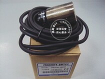 Open ticket] Autonics Autonics Inductive proximity switch PRT30-10DO