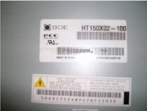 Brand new original HT150X02-100 CLAA150XP01 TMS150XG1-10TB A year