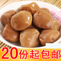 Shengming fragrant quail egg 22g 4 bags of snacks 80 post-90 nostalgic snacks five-spice flavor