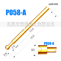 Huarong probe P058-A probe test needle spring thimble length 15 6mm