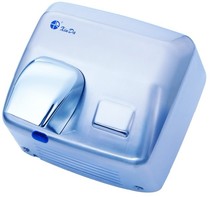 Cinda hand dryer hand dryer stainless steel phone automatic induction hand dryer GSQ250B