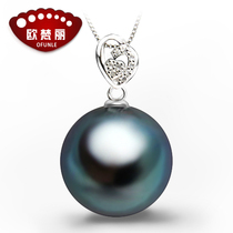 Oufan Li Jewelry Tahiti 11-12mm Black Pearl Pendant Fashion Luxury Simple