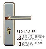 Constant door matching bearing silent lock door door door door door lock steel wood door lock Eurosign modern lock stainless steel