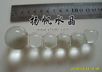 039 Glass penis glass penis glass crystal glass masturbation glass appliance