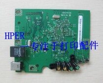 For HP1505N Motherboard HP1505N Interface Board HP1505N Print Board