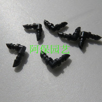 4 7 capillary elbow 90 degree right angle elbow 47MM capillary special joint