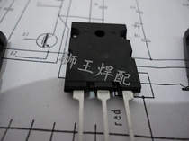 New original Fairchild single tube IGBT FGL 40N120FD 40A 1200V welding machine maintenance accessories