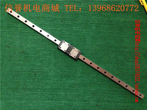 IKO LWL12 Second Hand Imported Linear Guide Rail Total 470mm Effective stroke 405mm2 slider to color new