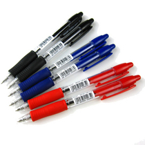 Mall Japan Baile Ball Pen Ballpoint Pen BPGP-10R-F Baile 0 7mm Press Ballpoint Pen