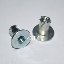 Shanghai Taizhou1 4 M6 T-nut cap platen four-claw foot nail cold heading wood inlaid speaker