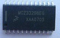 MC33298DW MCZ33298BG MC33298 line Freescale