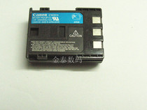 Canon BP-2L5 battery HFR16 HFR18 HFR106 BP2L5 original battery compatible 2LH