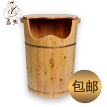 Jiaxi wooden barrel (send pulley) steam bucket 1 type Zusanli super deep soaking foot bucket 698 yuan