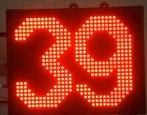  Large screen 60-second countdown screen fire alarm countdown screen with voice prompts Please see the video