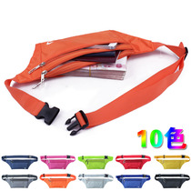 Outdoor fanny pack men and women running sports mobile phone bag Thin close-fitting anti-theft invisible travel passport bag