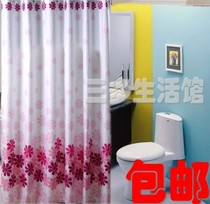 Yunyang waterproof and mildew-proof polyester cloth shower curtain toilet curtain beautiful peach blossom thickened shower curtain ring