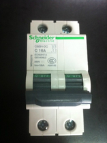 C65H-DC 2P C16A DC circuit breaker