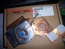 thinkpad T60 T60P notebook fan original