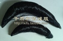 Crescent bag headgear for hair accessories hair bag Huadan headgear with one