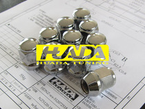 Wheel nut hub nut for Kayue Carnival Le Feng Le New Sail Cruze