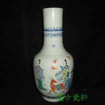 Jingdezhen Cultural Revolution Factory goods Porcelain Hand-painted Green Flowers Bullpen characters Story Bile Bottle Straight Mouth Vase Bag Old