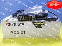 Original dress Kiens KEYENCE photoswitch PZ2-61 fake one penalty ten