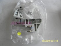 Citroen Sega Peugeot 307 308 1 6 manual gear shift cable bracket brand new original 4s pieces