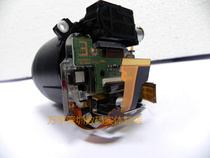 FUJIFILM Fuji S8100 digital camera lens new original anti-shake group CCD Nikon P80