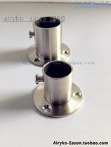 High flange thickened stainless steel high foot flange seat Shower curtain rod clothing rod 16 19 22 25 32 screws