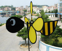 Dongguan Dongcheng Haihua little bee Windmill Childrens toy gift boutique kindergarten decoration windmill