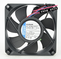 ebmpapst1225 24v 500mA 12W model: 4414FN 2HP cooling fan