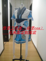Chunyang Luoli Chi Ling Legend Studio (Anime cos) can be customized