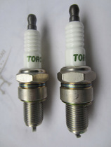 Huasheng air-cooled 4 horsepower 4 horsepower 5 horsepower 6 horsepower outboard motor boat motor spark plug original accessories