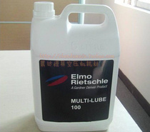 Original RIETSCHL vacuum pump oil MULTI-LUBE 100 5L in stock