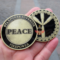 (Fun square) peace metal chip key chain press card Texas poker gift 203 ancient bronze