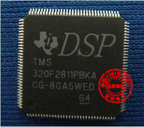 TMS320F2811PBKA quality assurance price is subject to consultation