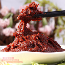 Small pot rice noodle soul seasoning Qidian old sauce 150g bait block spicy sauce Yunnan special pickles 88