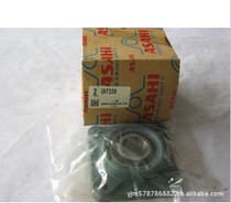 Inner diameter with taper outer spherical bearing UKF206 UKF207 imported ASAHI