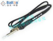 Shenzhen white light electronic BAKON high frequency soldering table electric soldering iron handle LF201 for BK2000