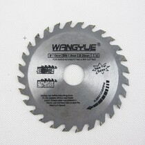 30 tooth angle grinding saw blade 100mm electric saw blade electric drill saw blade cutting wood plastic