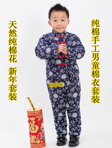 Hongjing Ling * Handmade baby National style cotton cotton clothes boys cotton cotton printed cloth cotton padded jacket cotton pants New Years dress