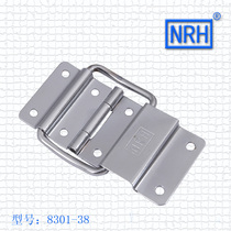 Nanhui hardware NRH 8301-38A Gask hinge support hinge instrument box accessories