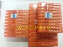 Shanggong full grinding spiral groove tap authentic upper engineering machine with spiral wire attack M3--M24 fake one penalty ten