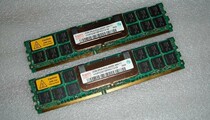 Dell server memory HY memory FB-DIMM memory 2G DDR2 ECC REGDell memory