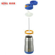 THERMOS THERMOS STAINLESS Steel THERMOS Cup Accessories BS535