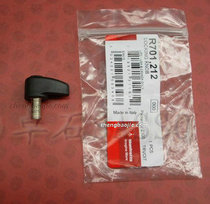 Manfu Figure 701HDV cloud table fastening screw (R701212) spot